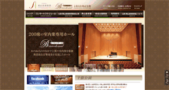 Desktop Screenshot of barocksaal.com